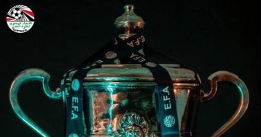 اتحاد الكرة يؤجل نهائي كأس مصر بين الزمالك وبيراميدز 30 دقيقة
