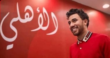 عودة الفتى الذهبي.. الأهلي يعلن التعاقد مع تريزيجيه قبل مونديال الأندية