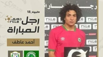 زد يقترب من ضم أحمد عاطف وغنام محمد من مودرن سبورت