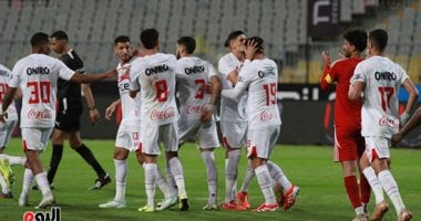 الجزيرى يقود هجوم الزمالك أمام فاركو وناصر منسى على مقاعد البدلاء