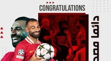 التوأم حسن مهنئا صلاح: مصدر فخر دائما للمصريين