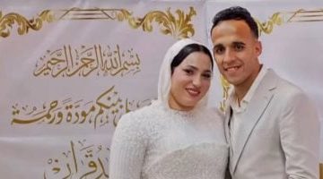 [SEO_TITLE] نجم الزمالك ناصر منسى ينشر صورًا من حفل زفافه