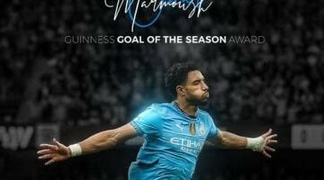 اتحاد الكرة يهنئ عمر مرموش بجائزة أفضل هدف فى الدوري الإنجليزي الممتاز