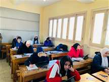 “نتيجة الصف الرابع الابتدائي الترم الثاني 2025 في الإسكندرية”  
[KEYWORDS_SECTION_START]  
نتيجة الصف الرابع الابتدائي 2025, ترم ثاني, الإسكندرية