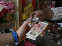 قائمة أسعار السجائر اليوم السبت 31 مايو 2025 للمستهلك (القائمة الرسمية)