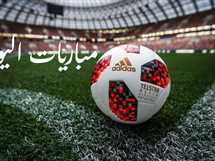 مواعيد مباريات اليوم والقنوات الناقلة| أبرزها باريس ضد الإنتر في نهائي دوري أبطال أوروبا