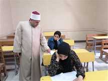 امتحان ديناميكا أزهر 2025: نموذج بوكليت للثانوية العامة
ديناميكا أزهر, امتحان ديناميكا, نموذج بوكليت