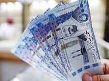 “أسعار الريال السعودي اليوم الإثنين 26 مايو 2025 – تحديث”
أسعار الريال السعودي, تحديث اليوم, 26 مايو 2025