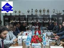 «بوظ الدنيا البطل الأيقونة».. مهيب عبدالهادي يهاجم الأهلي