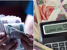 25 ألف جنيه أرباح سنوية.. كيف تستثمر 100 ألف جنيه في شهادات البنك الأهلي؟
