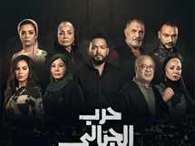 بطولة أحمد رزق.. مسلسل حرب الجبالي الأعلى مشاهدة بعد أسابيع من عرضه