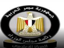 [الحكومة تؤكد عدم زيادة ضريبة القيمة المضافة ولا أي تغيير في السلع الأساسية]