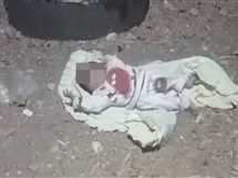“لغز العثور على طفل رضيع ببني سويف: أسرار لا تُصدق”