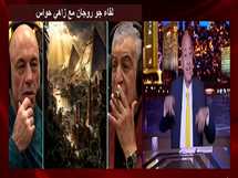 “عمرو أديب يكشف: لقاء زاهي حواس وجوي روجان يُغيّر رأي الجميع في مصر”