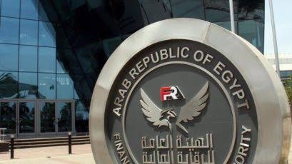 2.8 مليار جنيه لعملاء التمويل العقاري خلال فبراير