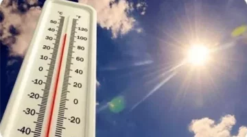 حالة الطقس اليوم