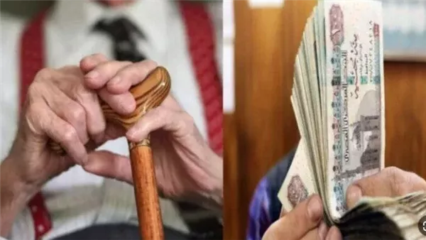 صرف معاشات مايو