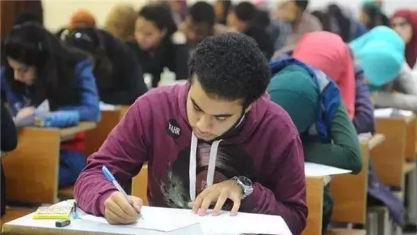 رقم جلوس طلاب الثانوية العامة