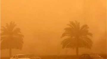 العاصفة الترابية