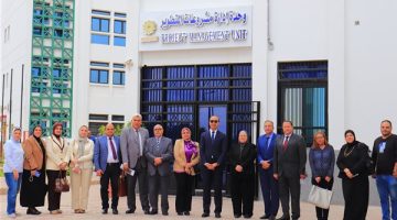 جامعة دمنهور