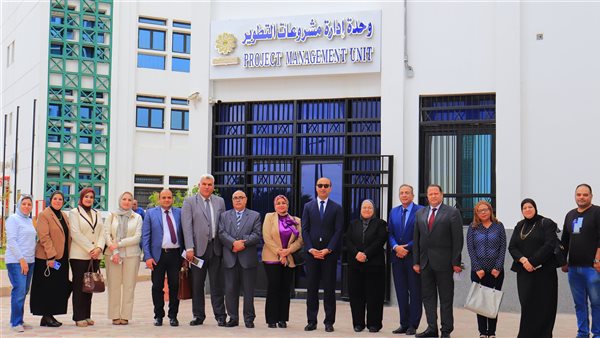 جامعة دمنهور