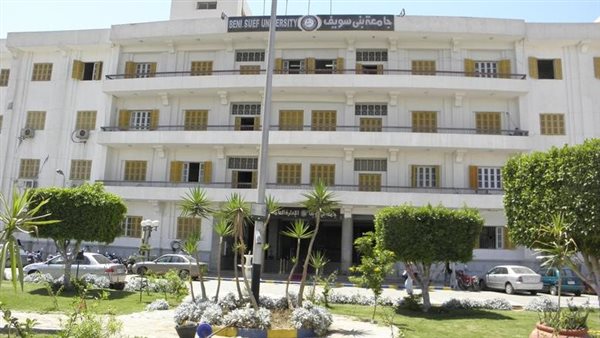 فتح باب الترشح لشغل منصب رئيس الجامعة