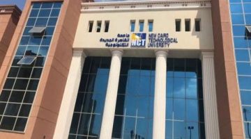 وظائف الجامعات اليوم