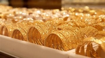 أسعار الذهب اليوم