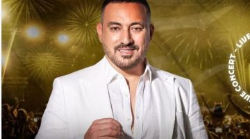 دياب يحيي حفلًا غنائيًا في دمياط – 9 مايو