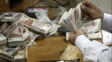 موعد صرف مرتبات شهر مايو