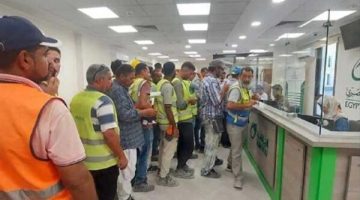 منحة العمالة غير المنتظمة