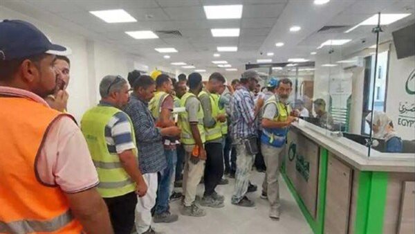 منحة العمالة غير المنتظمة