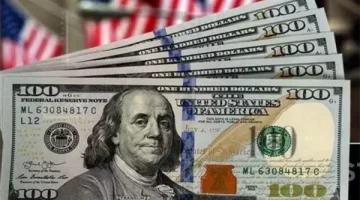 أسعار الدولار اليوم