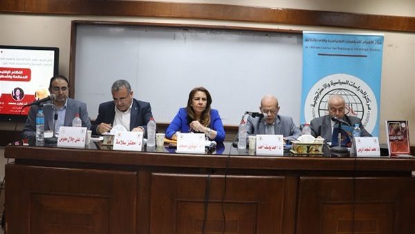 جامعة القاهرة