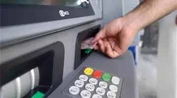 الاستعلام عن الرصيد من ماكينات