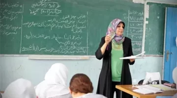 وظيفة معلم مساعد رياضيات بالأزهر