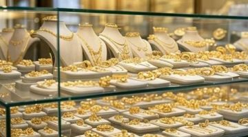 سعر الذهب اليوم