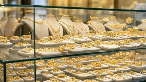 سعر الذهب اليوم