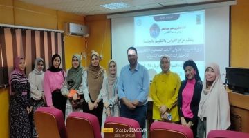 جامعة الأقصر