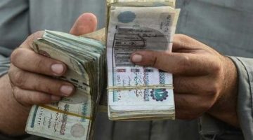 رسمياً.. موعد صرف مرتبات مايو 2025 وتطبيق الحد الأدنى للأجور وفق بيان وزارة المالية