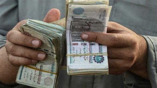 رسمياً.. موعد صرف مرتبات مايو 2025 وتطبيق الحد الأدنى للأجور وفق بيان وزارة المالية