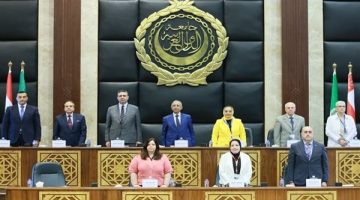 الأكاديمية العربية للعلوم والتكنولوجيا