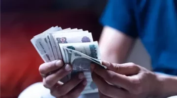 موعد صرف مرتبات شهر مايو