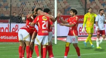 أهداف مباراة الأهلي وحرس الحدود