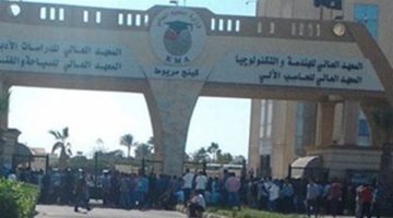 وظائف الجامعات اليوم