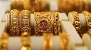 أسعار الذهب اليوم