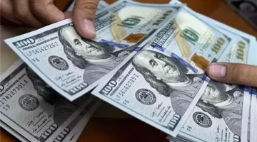 سعر الدولار اليوم