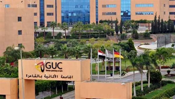 وظيفة جامعة.. الجامعة الألمانية بالقاهرة تعلن عن وظائف شاغرة لأعضاء هيئة التدريس 2025.. سجل هنا