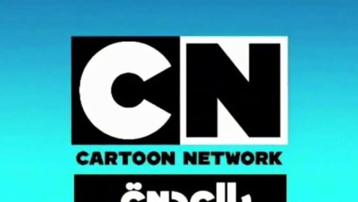 توم وجيري: نضال مستمر على تردد CN بالعربية