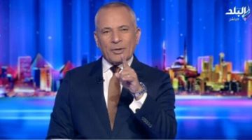 أحمد موسى: قوة وثبات… مستقبل واعد!